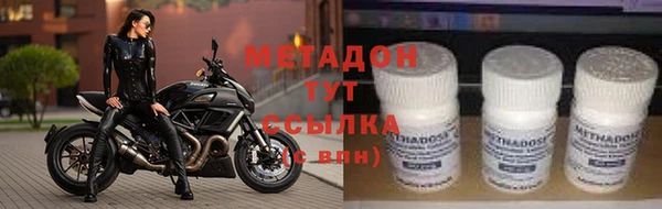 mdpv Белоозёрский