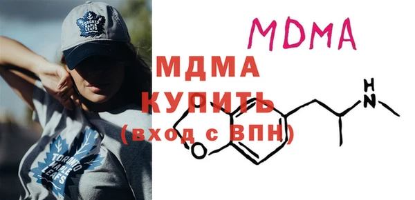 прущая мука Богданович